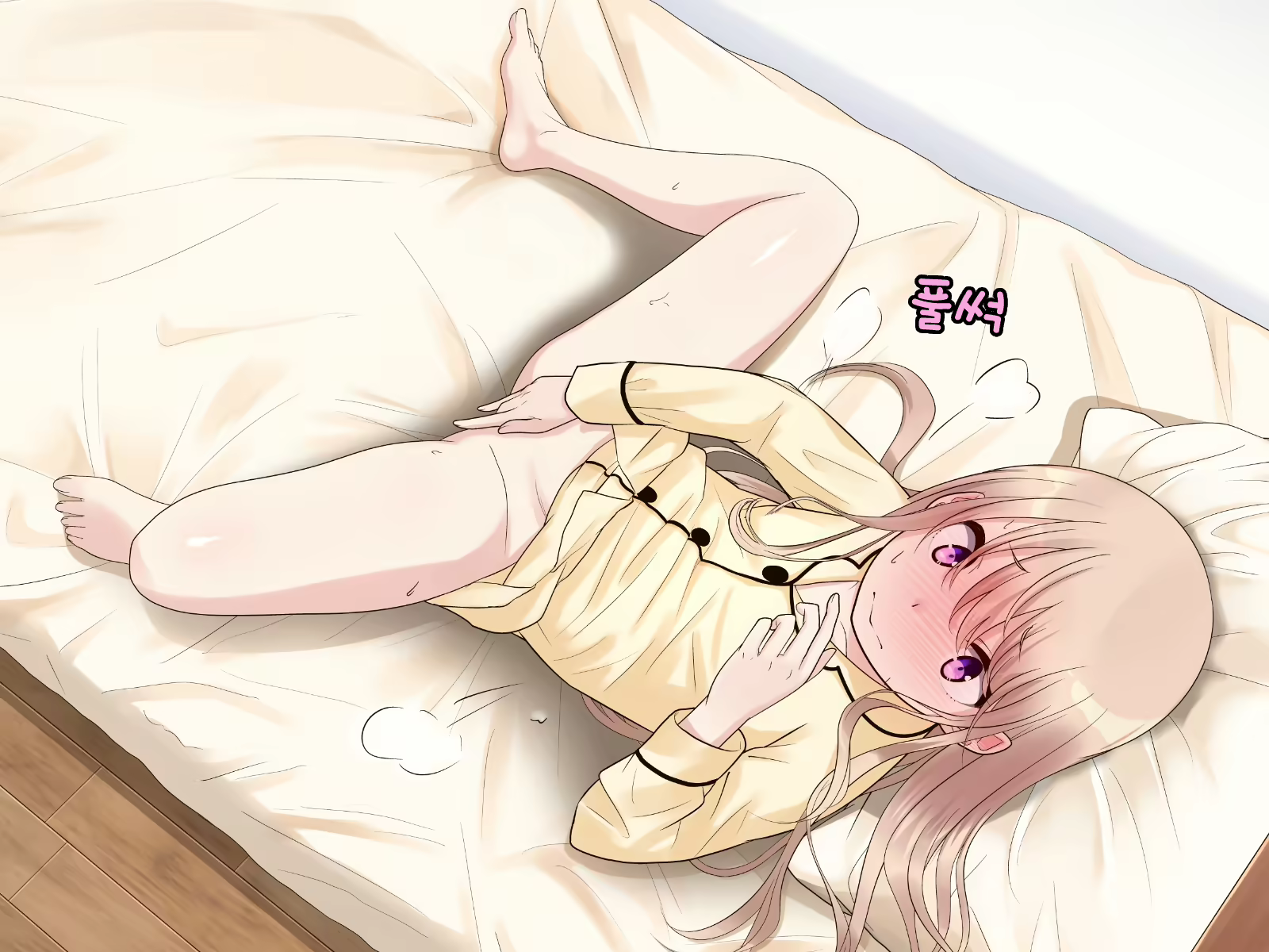 Content 2073861 - 74 페이지