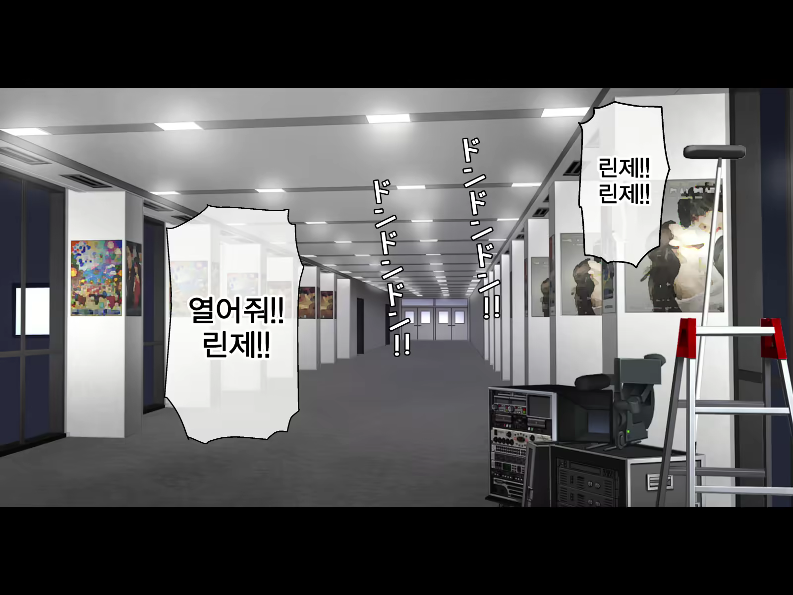 Content 2074394 - 119 페이지