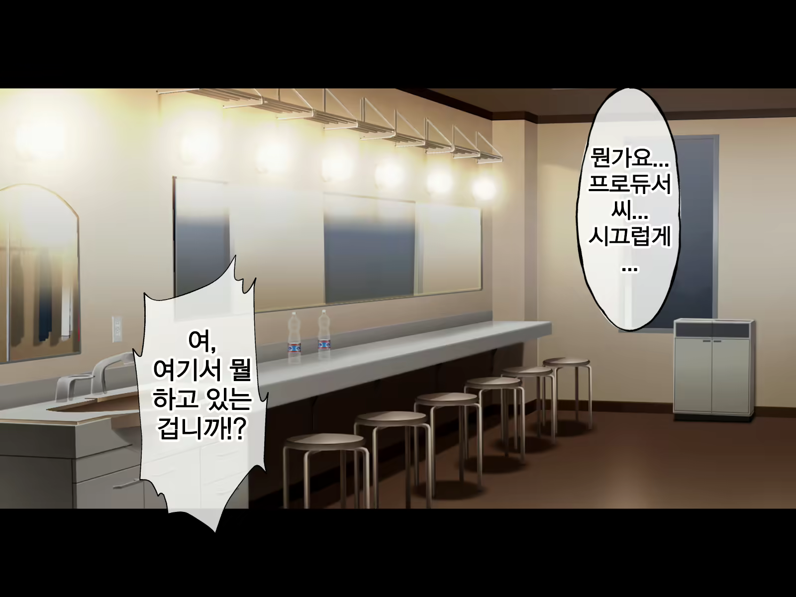 Content 2074394 - 120 페이지