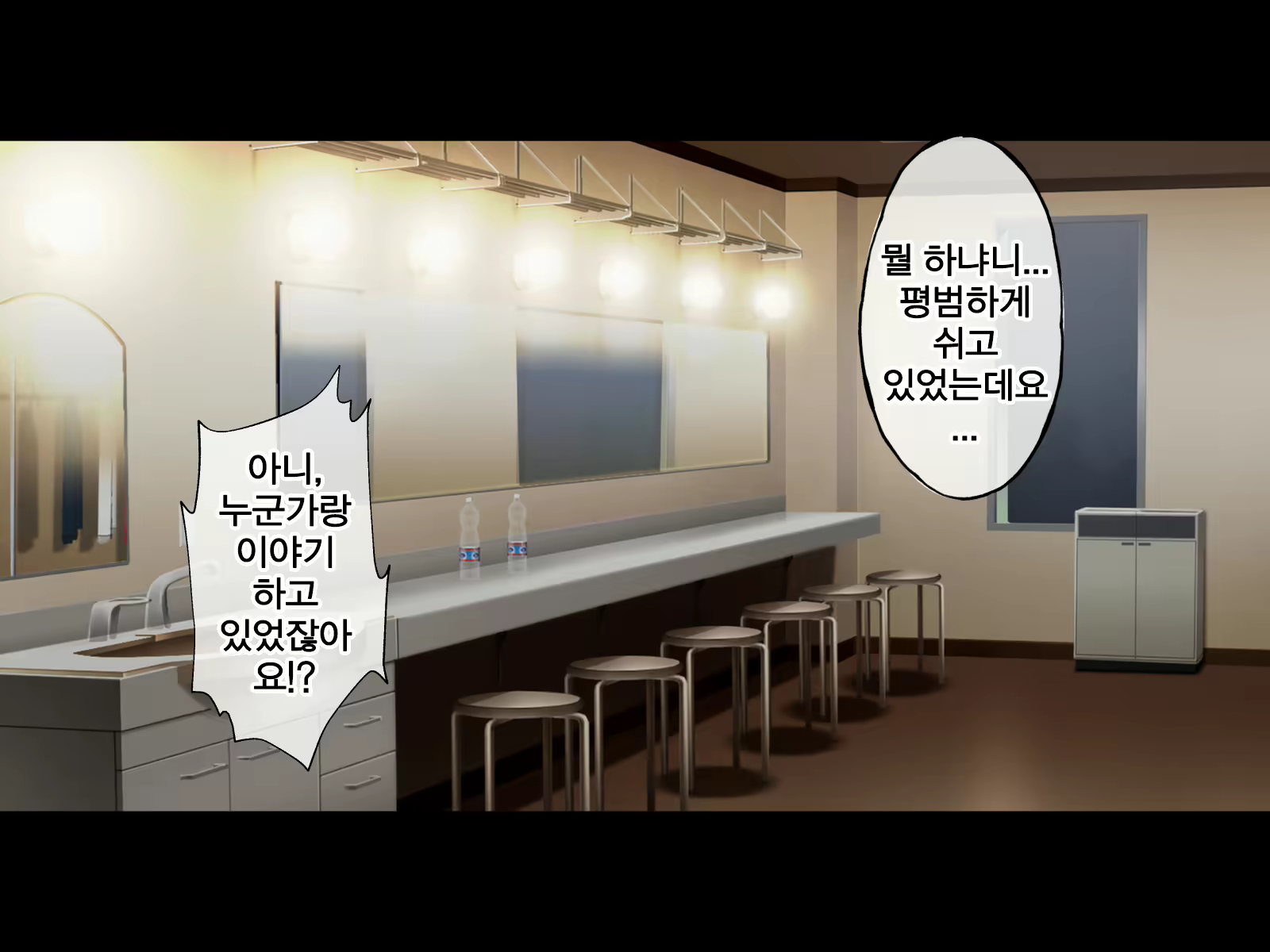 Content 2074394 - 121 페이지