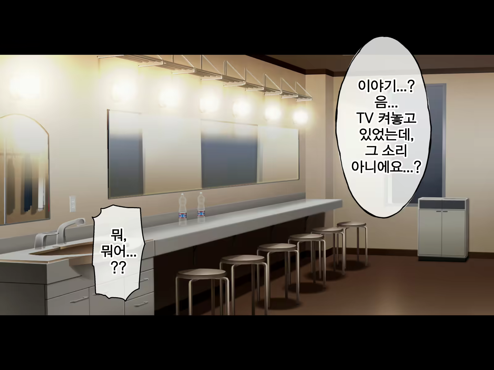 Content 2074394 - 122 페이지