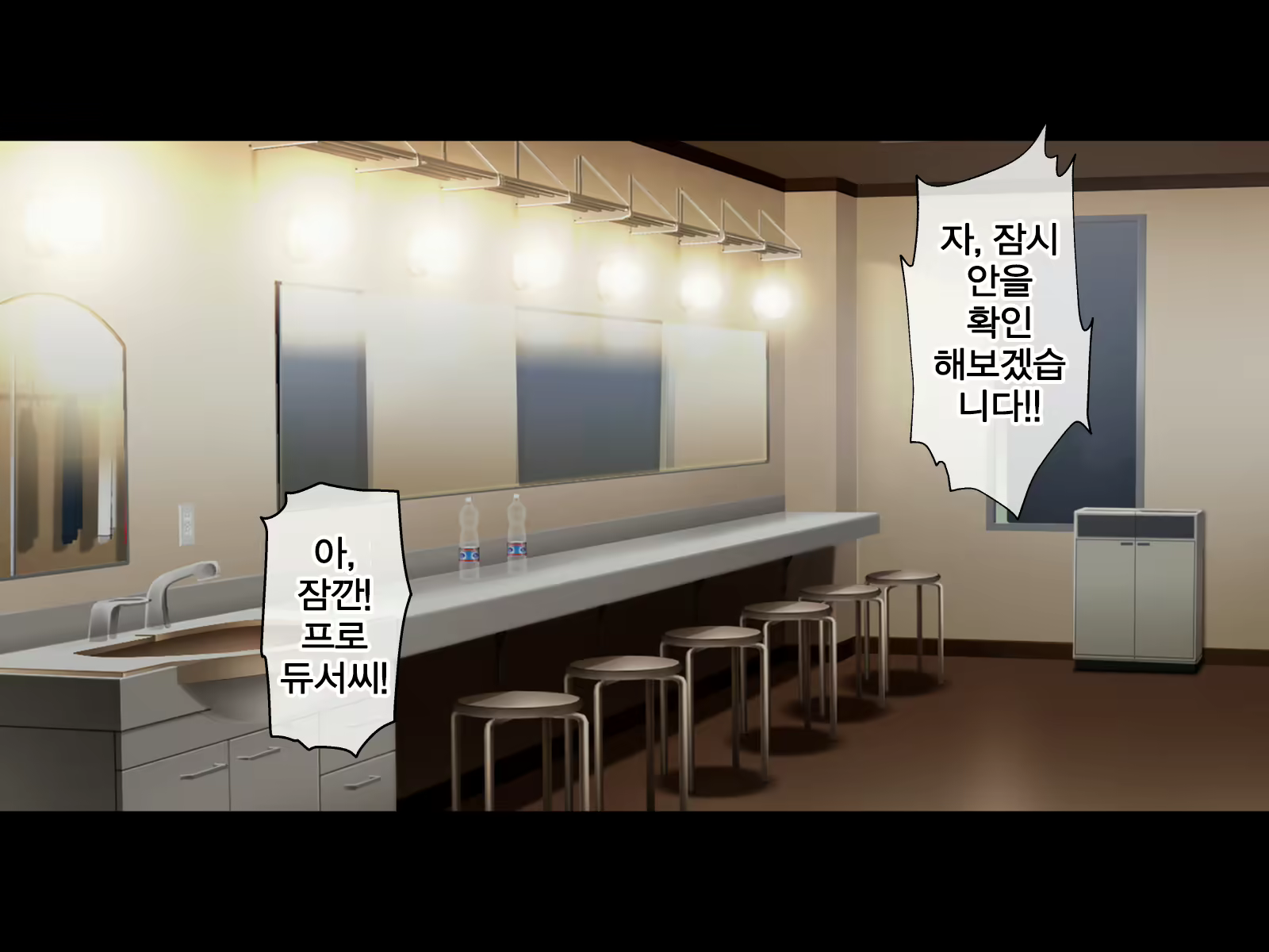 Content 2074394 - 123 페이지