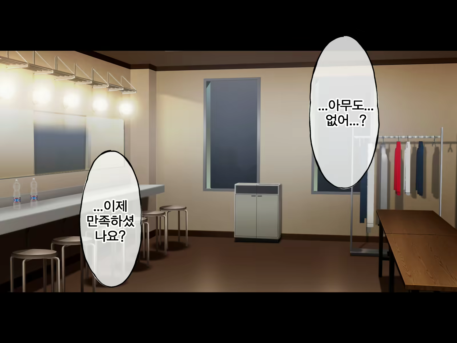 Content 2074394 - 124 페이지