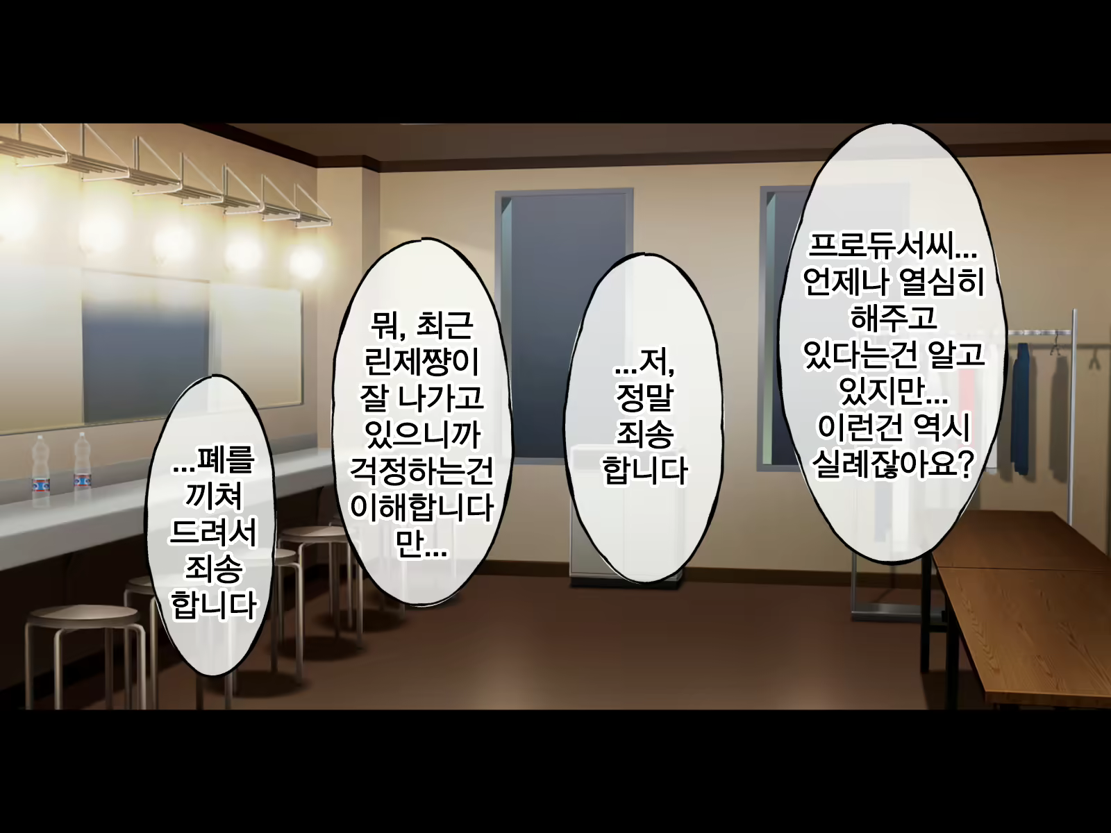 Content 2074394 - 125 페이지
