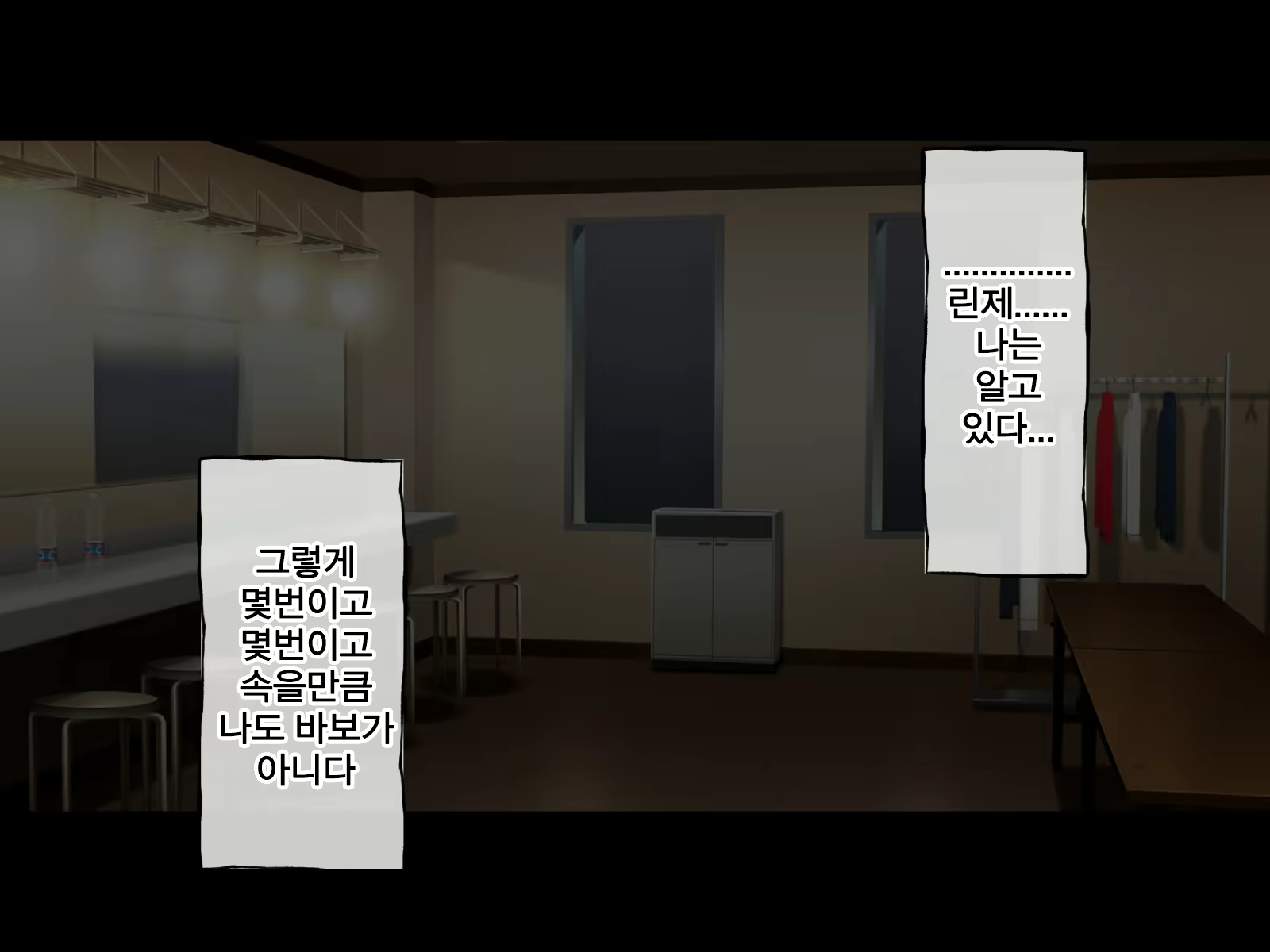 Content 2074394 - 126 페이지