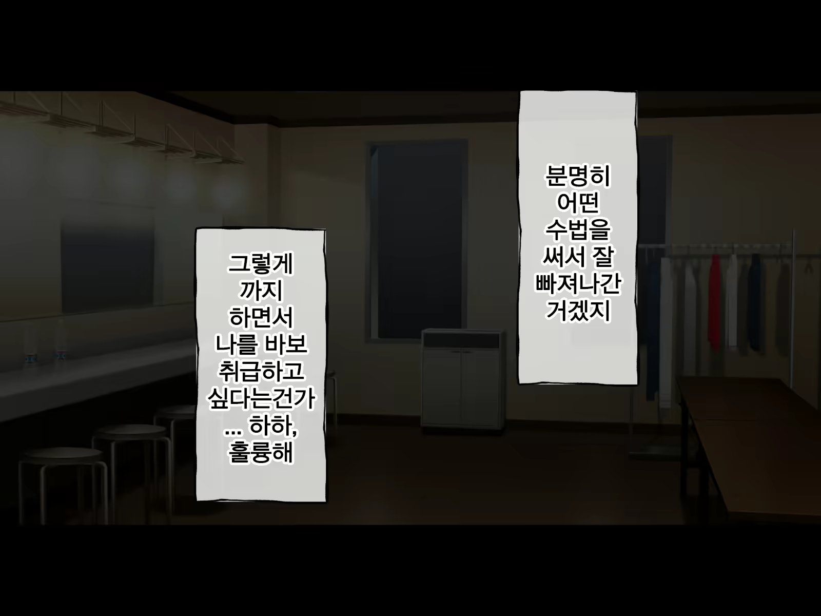 Content 2074394 - 127 페이지