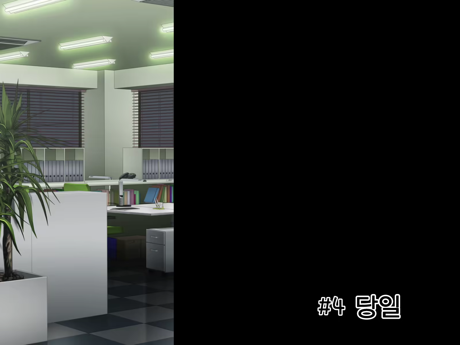 Content 2074394 - 129 페이지