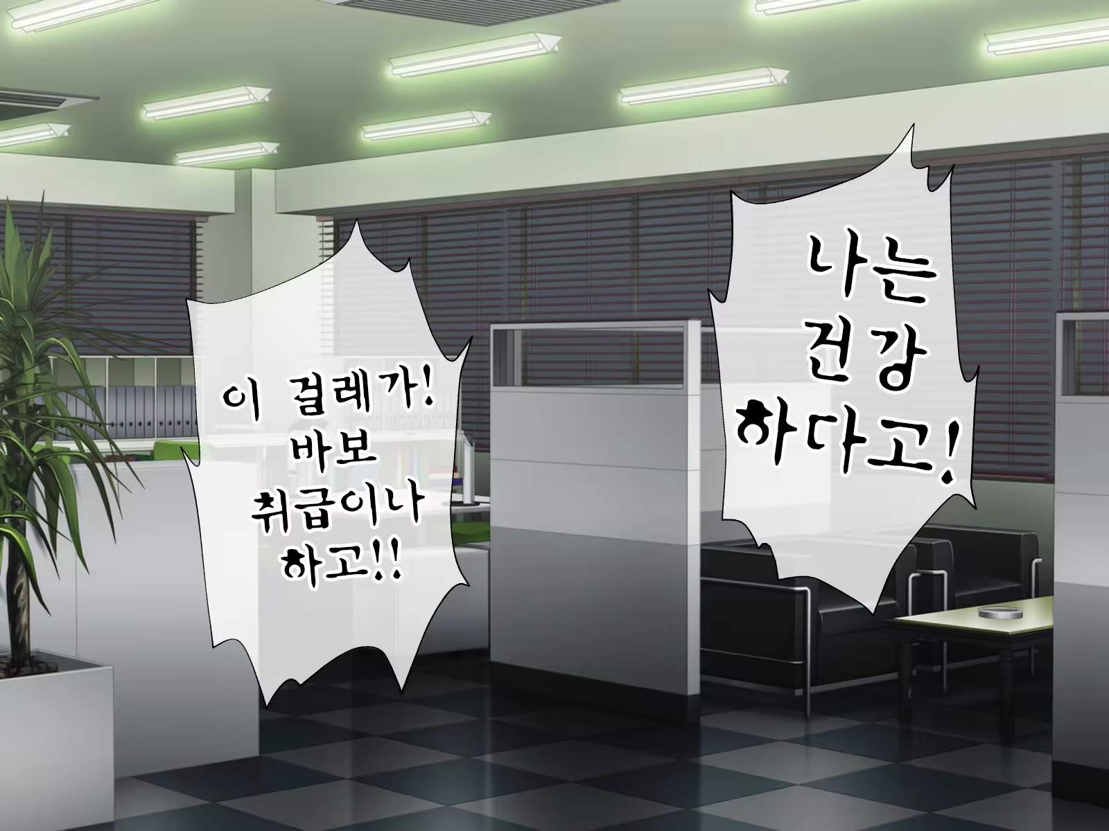 Content 2074394 - 142 페이지
