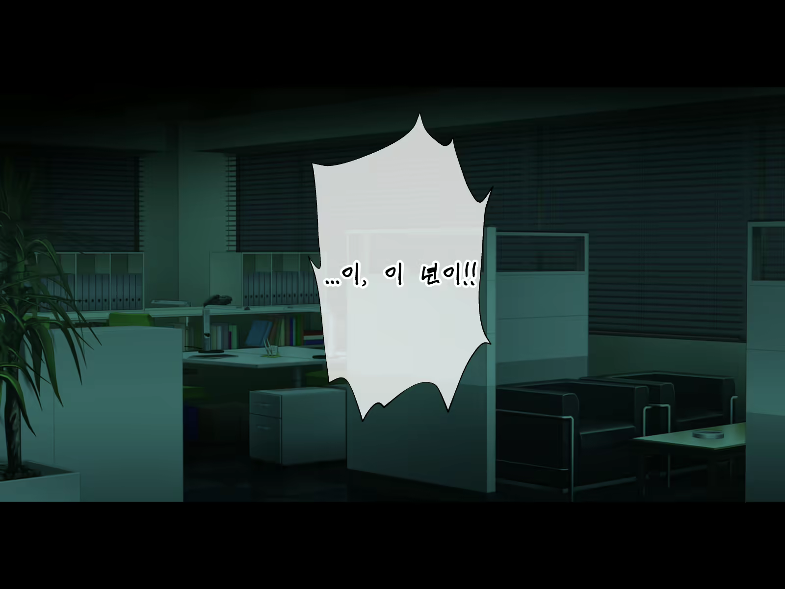 Content 2074394 - 167 페이지
