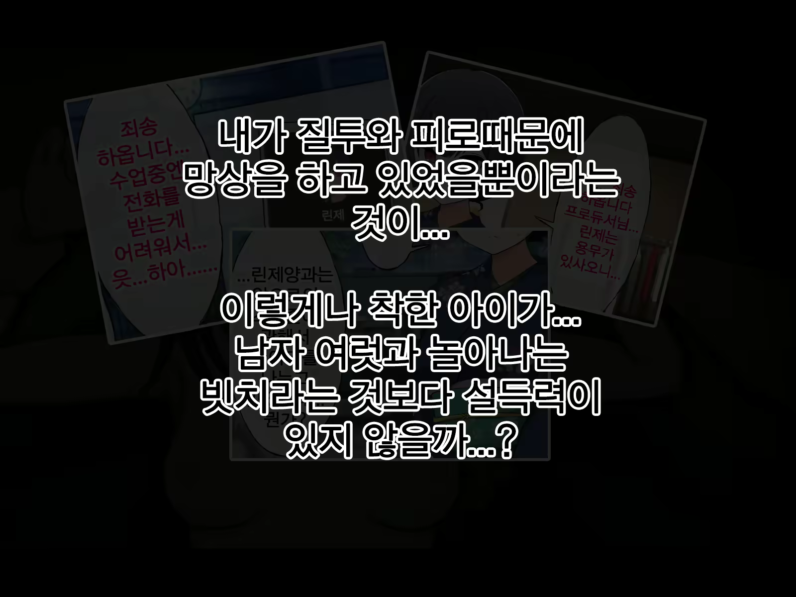 Content 2074394 - 186 페이지