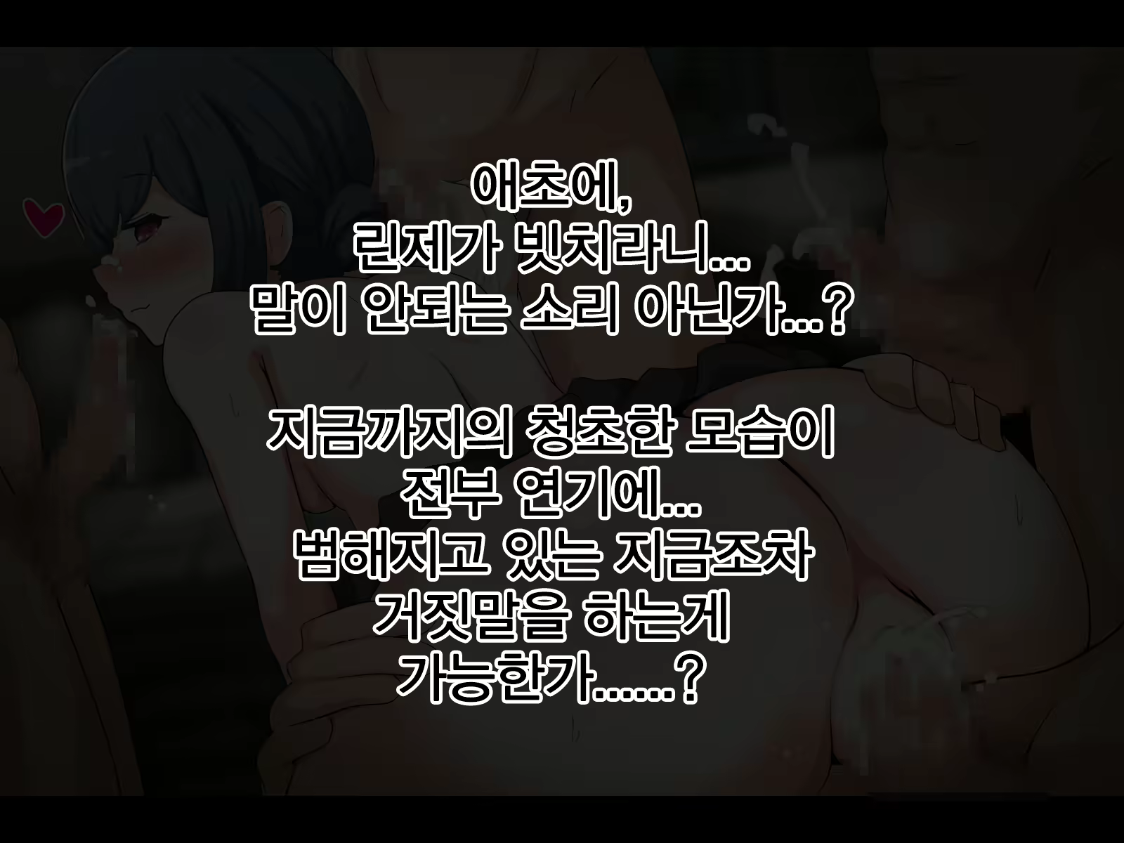 Content 2074394 - 187 페이지