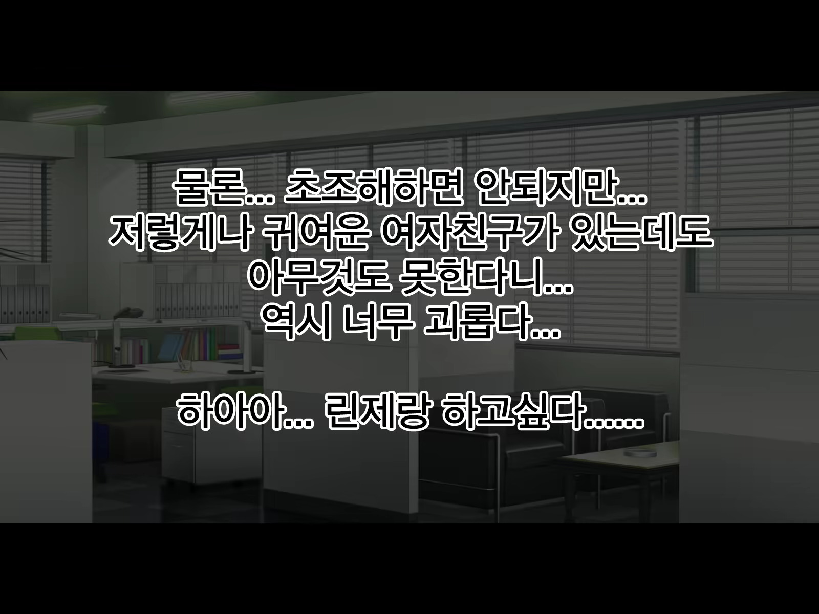 Content 2074394 - 19 페이지