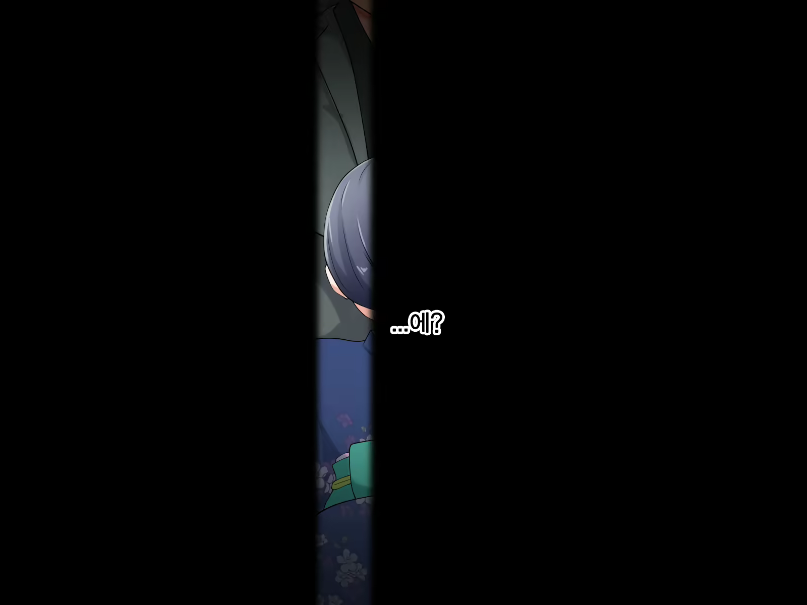 Content 2074394 - 24 페이지