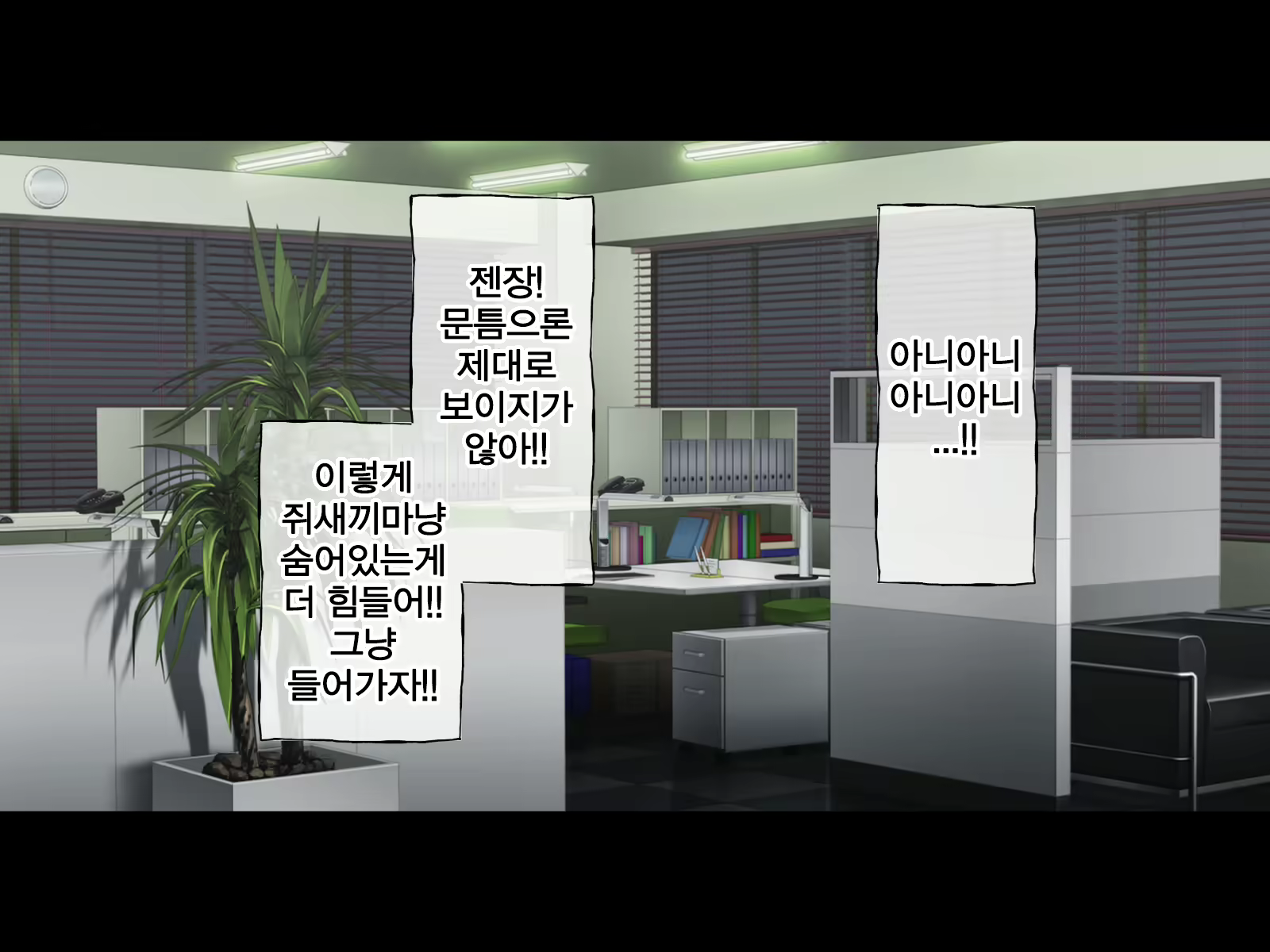 Content 2074394 - 28 페이지