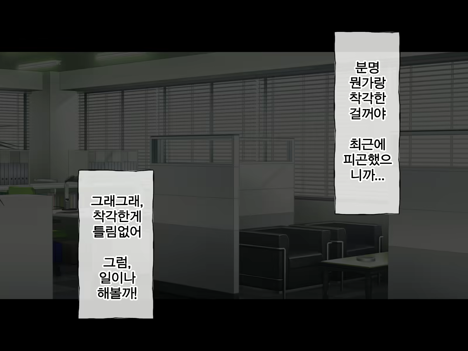Content 2074394 - 40 페이지