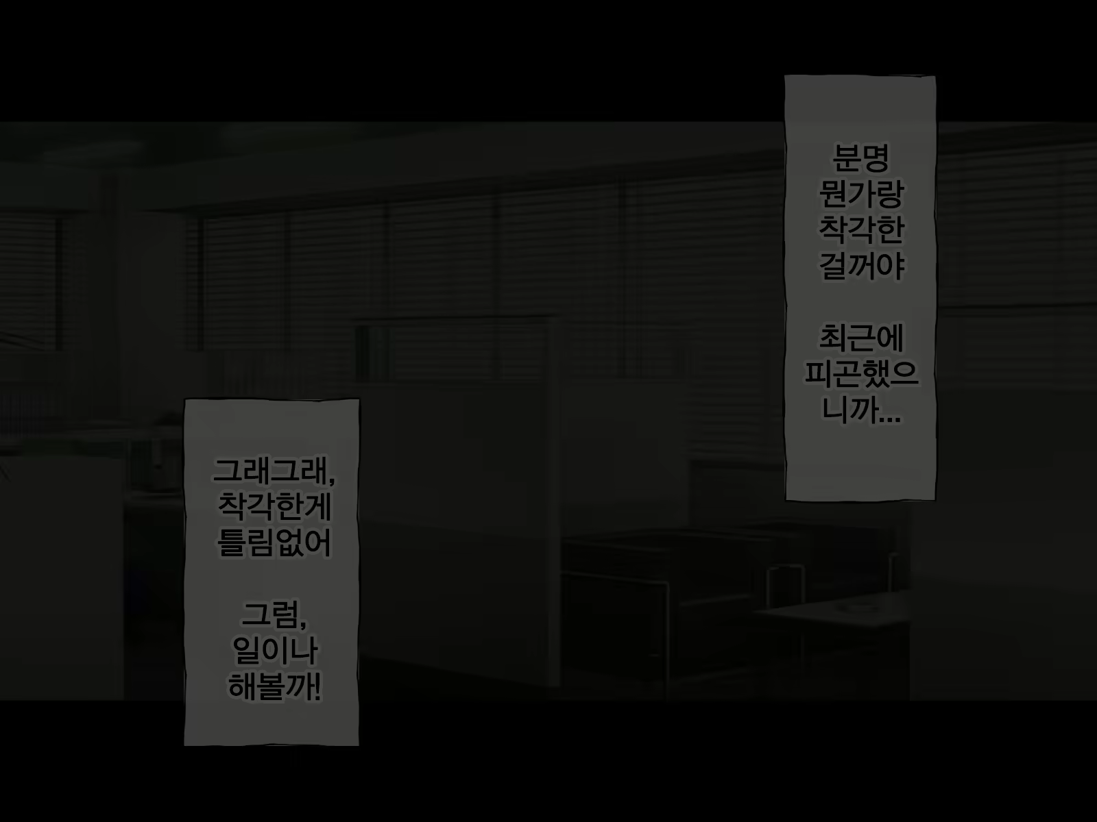 Content 2074394 - 41 페이지