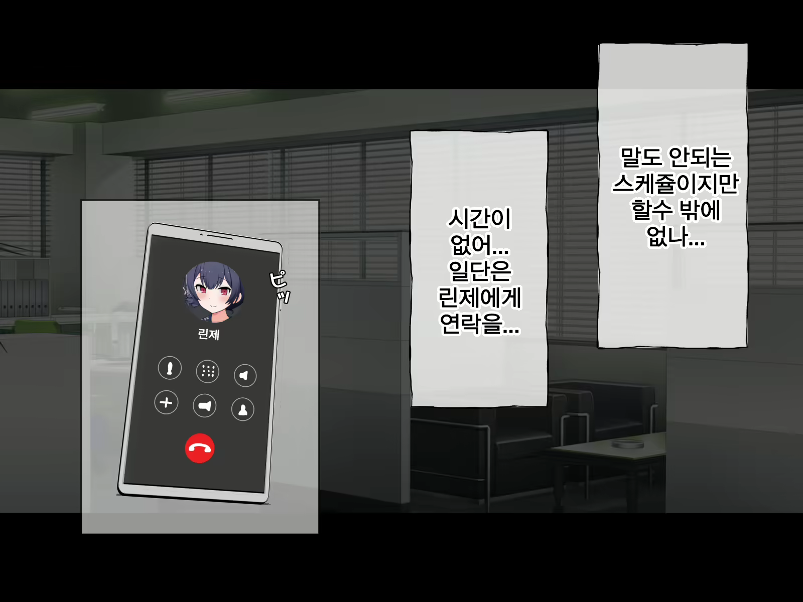 Content 2074394 - 44 페이지