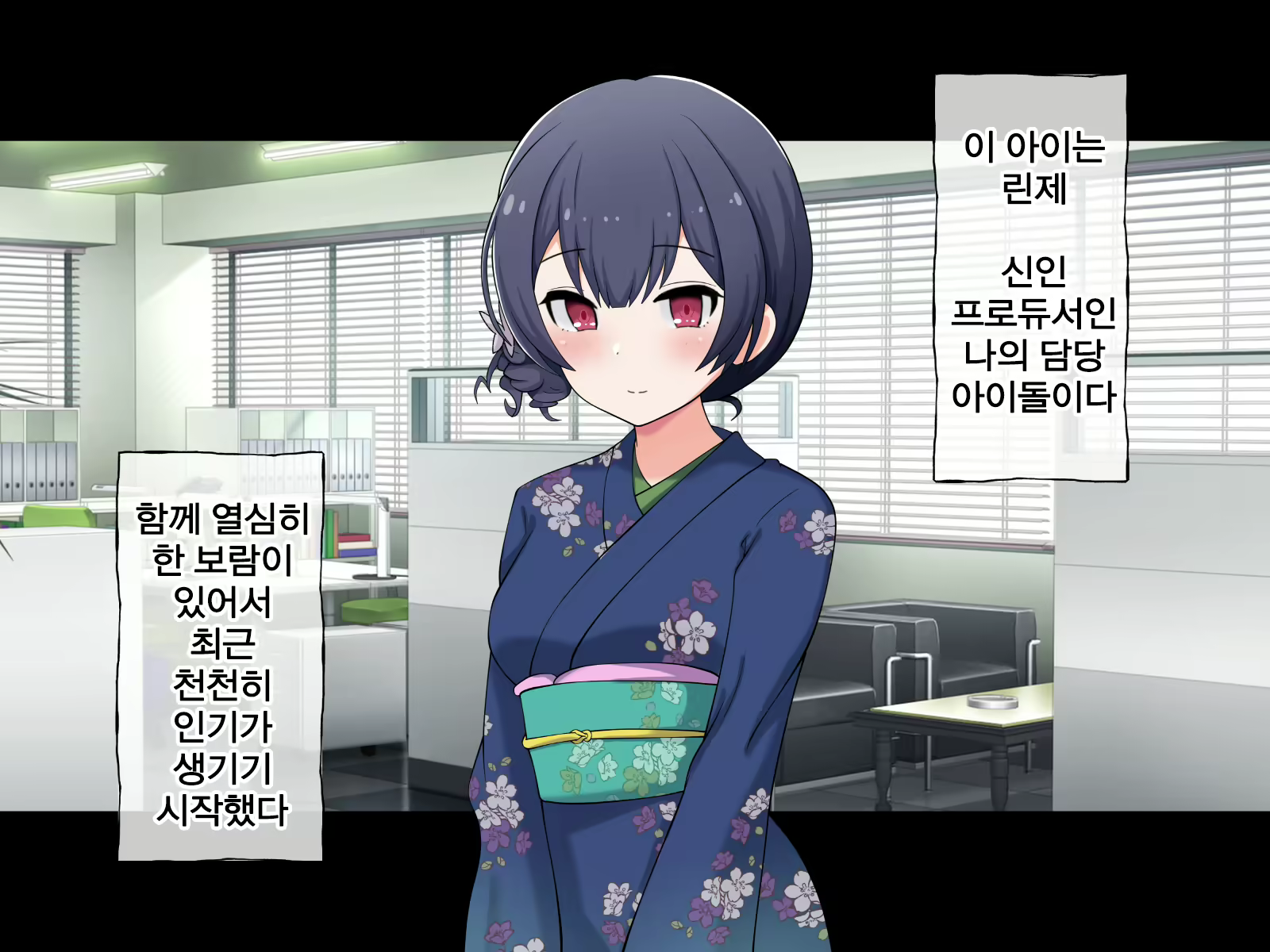 Content 2074394 - 5 페이지