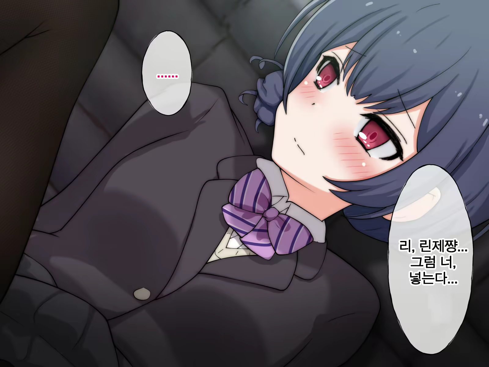 Content 2074394 - 57 페이지