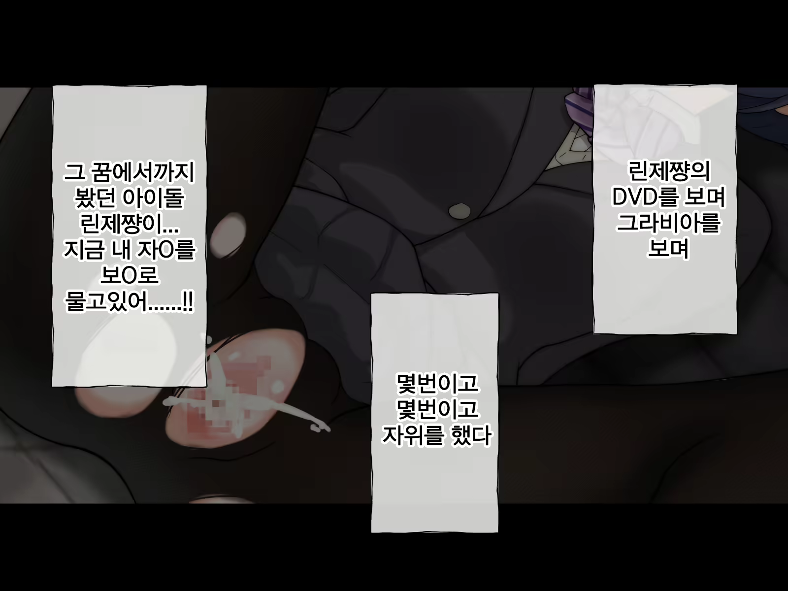 Content 2074394 - 60 페이지