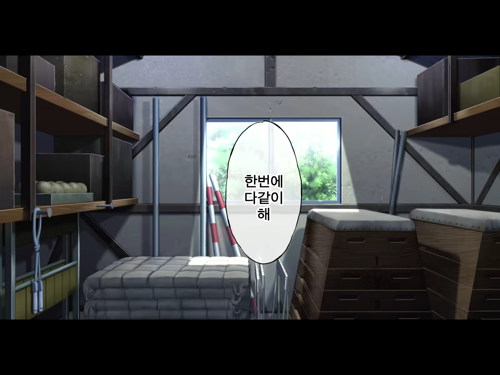 Content 2074394 - 65 페이지