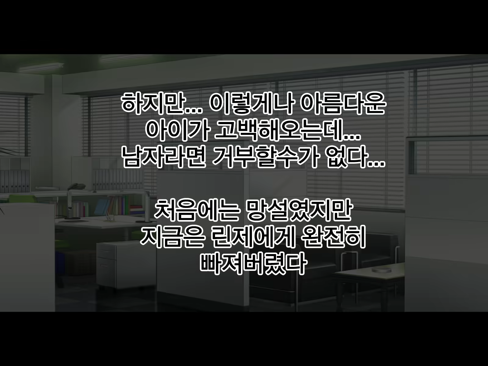 Content 2074394 - 7 페이지