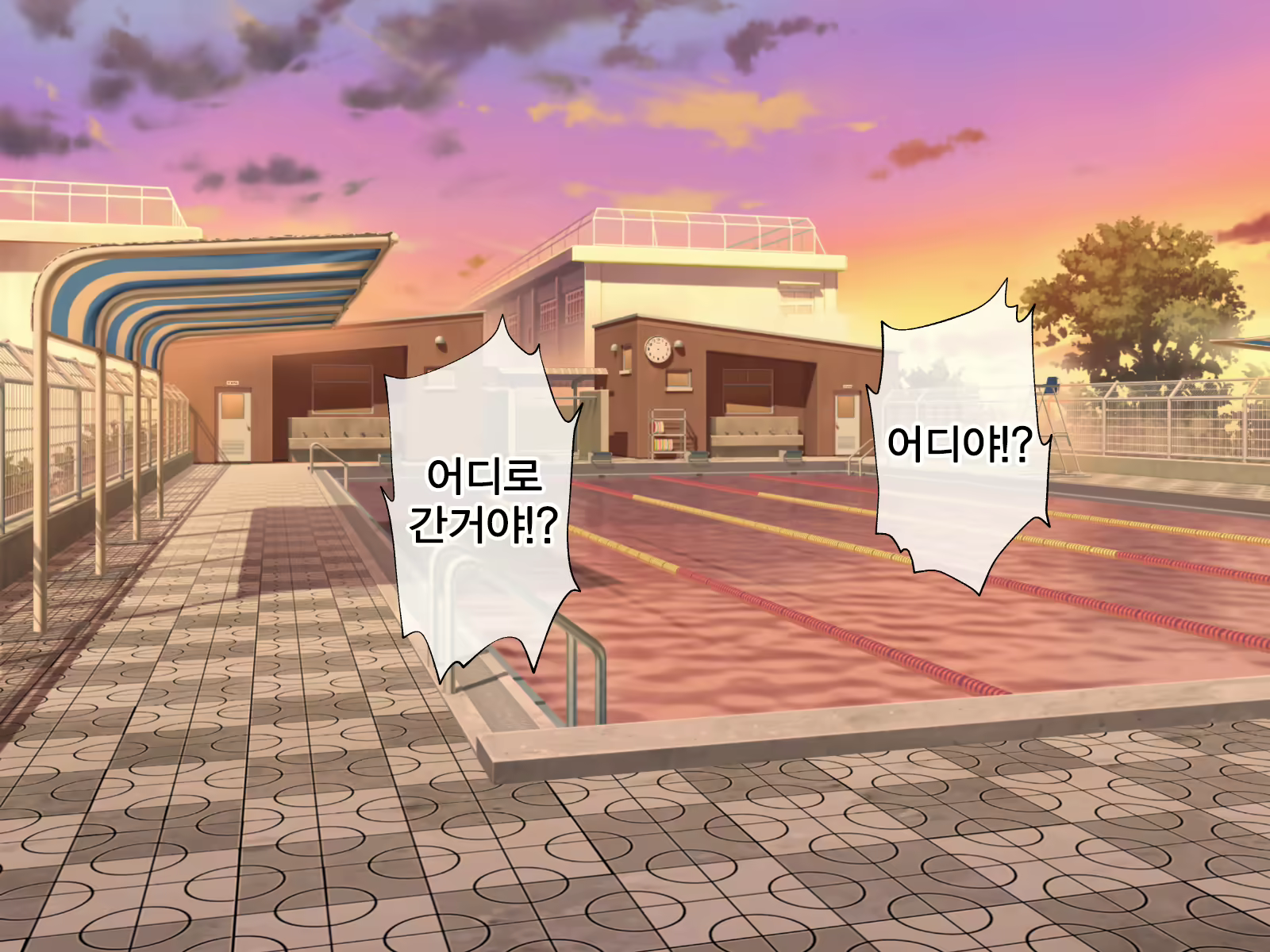 Content 2074394 - 74 페이지