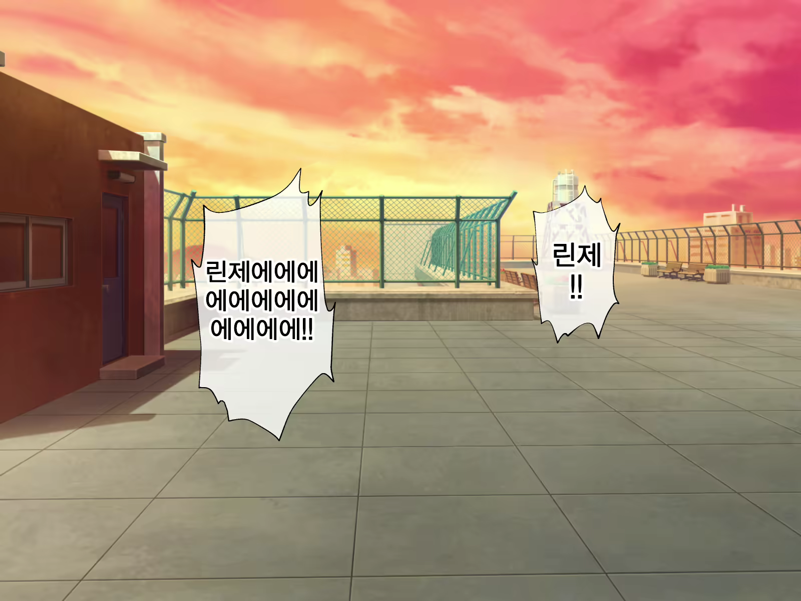 Content 2074394 - 75 페이지