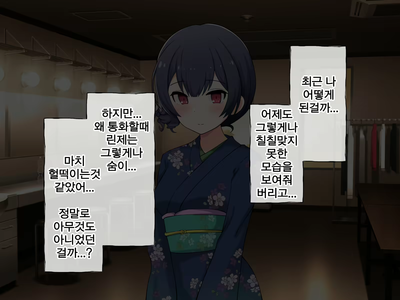 Content 2074394 - 84 페이지