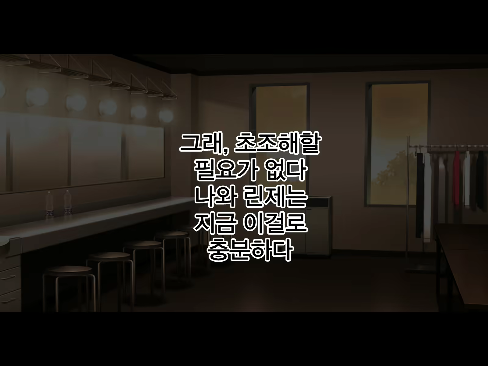 Content 2074394 - 89 페이지