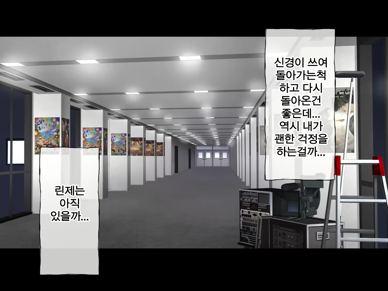 Content 2074394 - 94 페이지