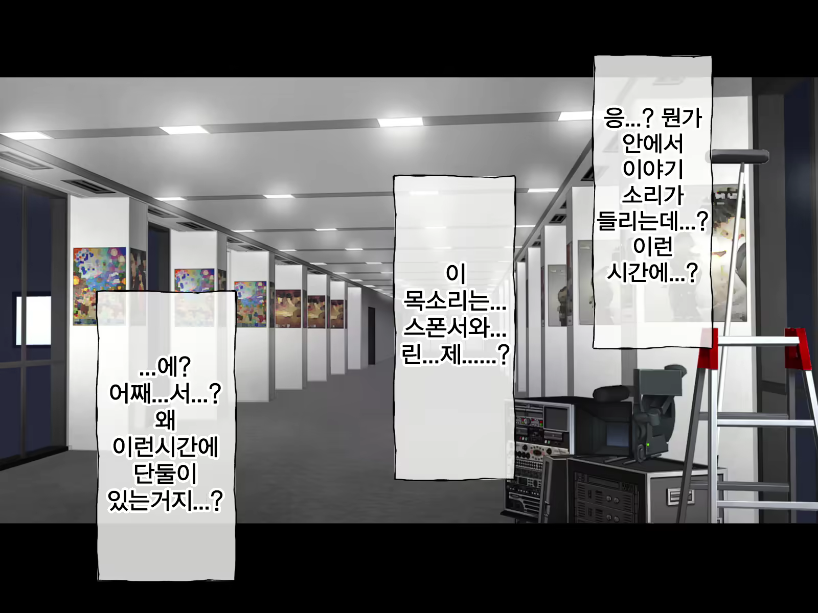 Content 2074394 - 95 페이지