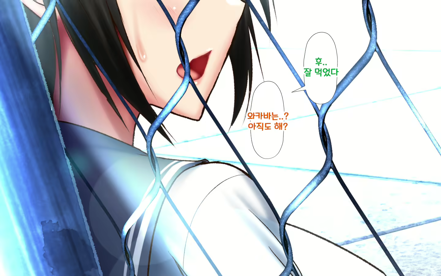 Content 2074767 - 111 페이지