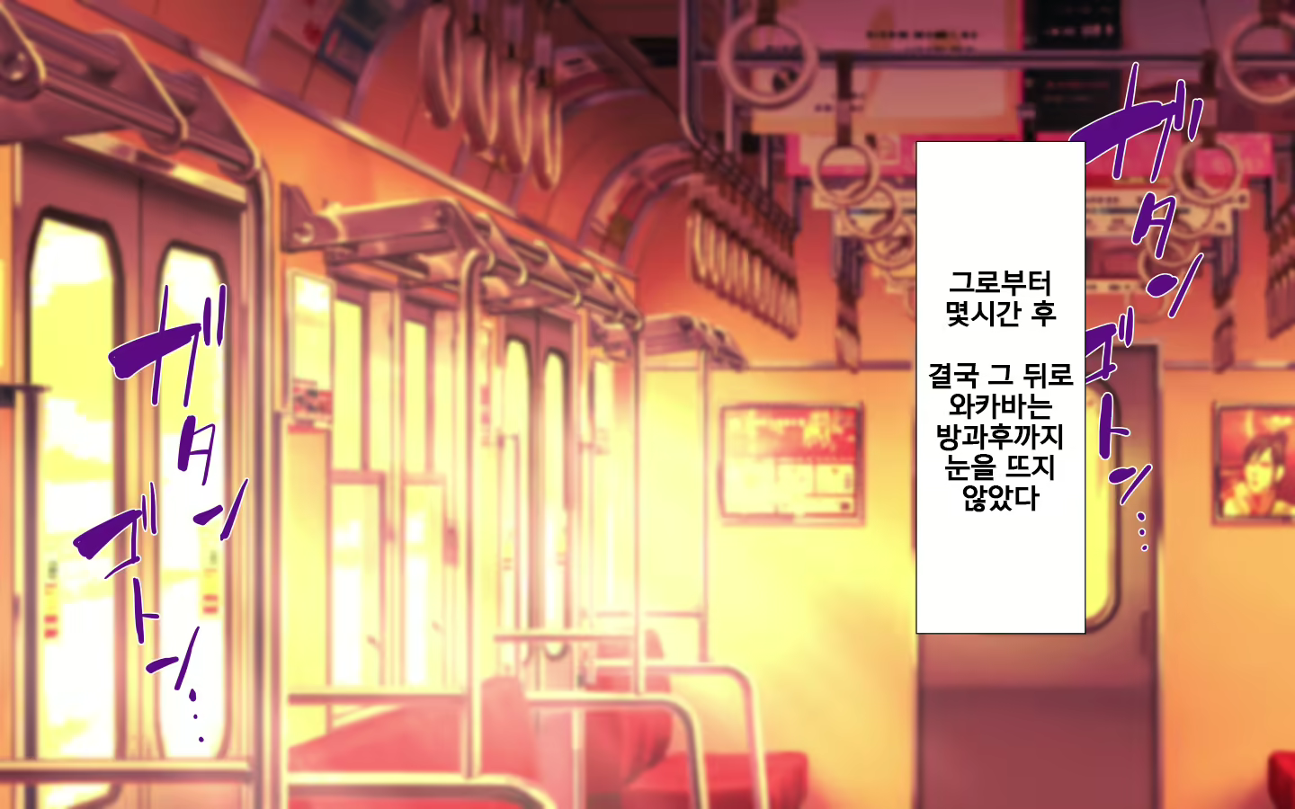 Content 2074767 - 129 페이지