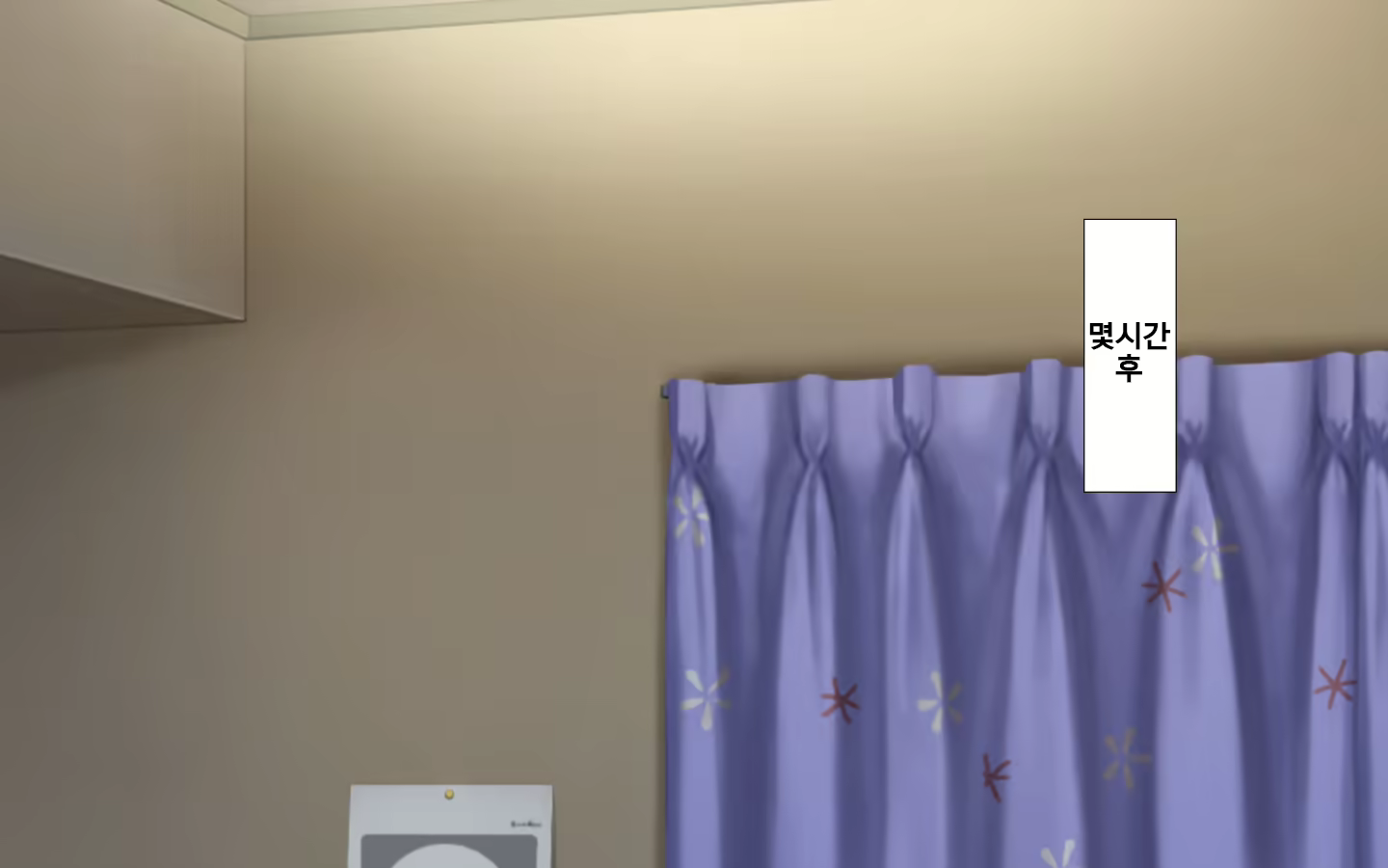 Content 2074767 - 147 페이지