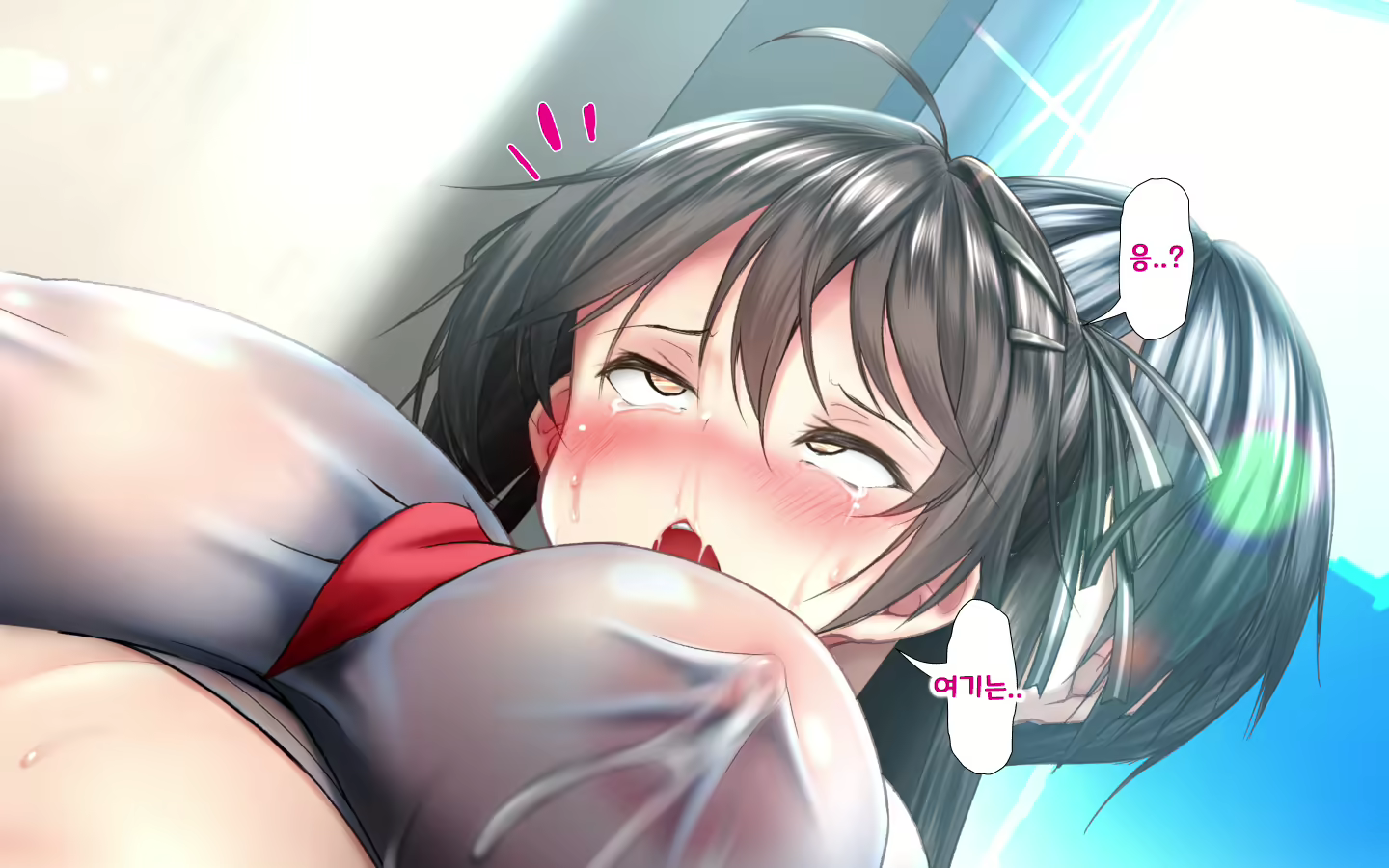 Content 2074767 - 32 페이지