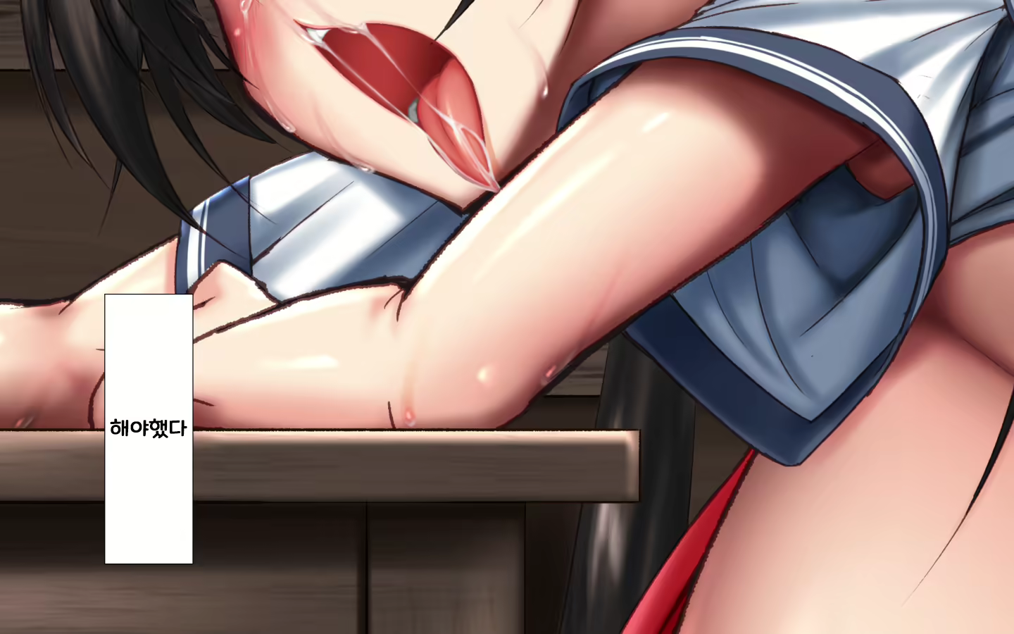 Content 2074767 - 47 페이지