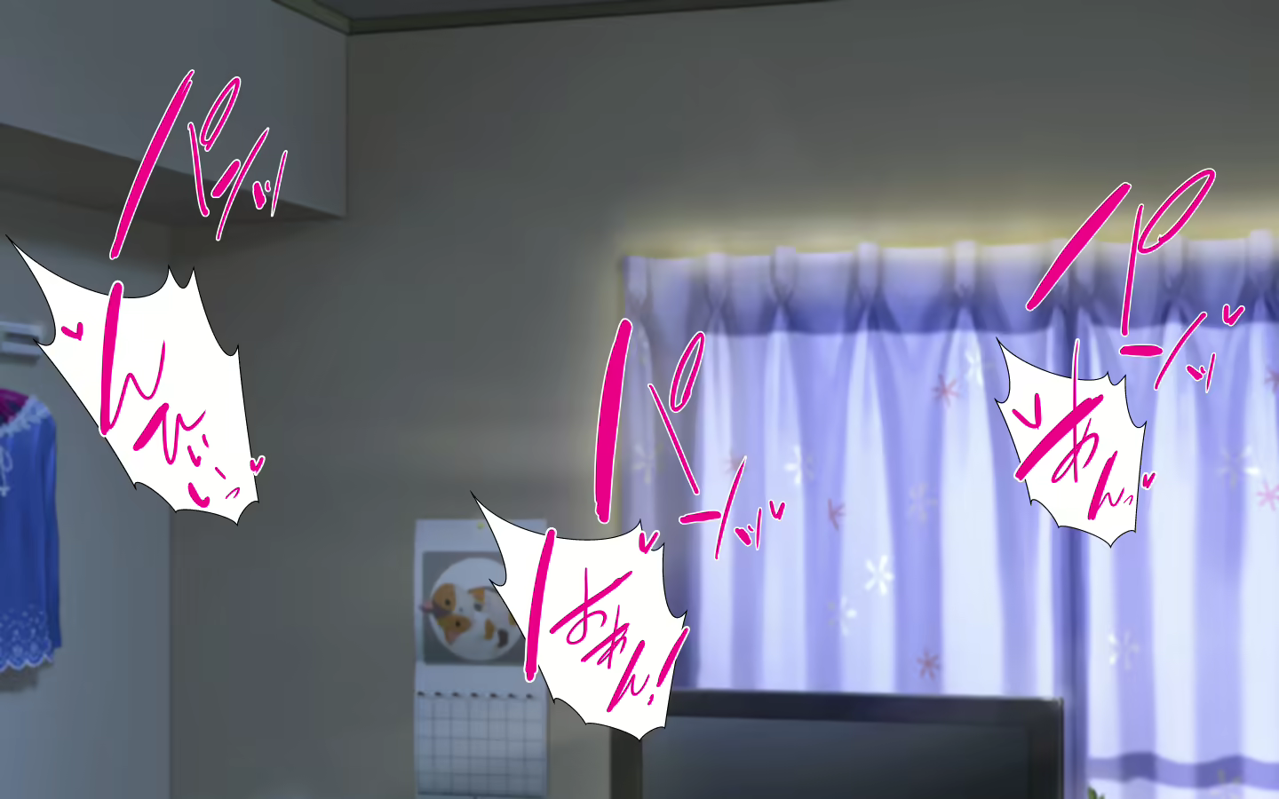 Content 2074767 - 5 페이지
