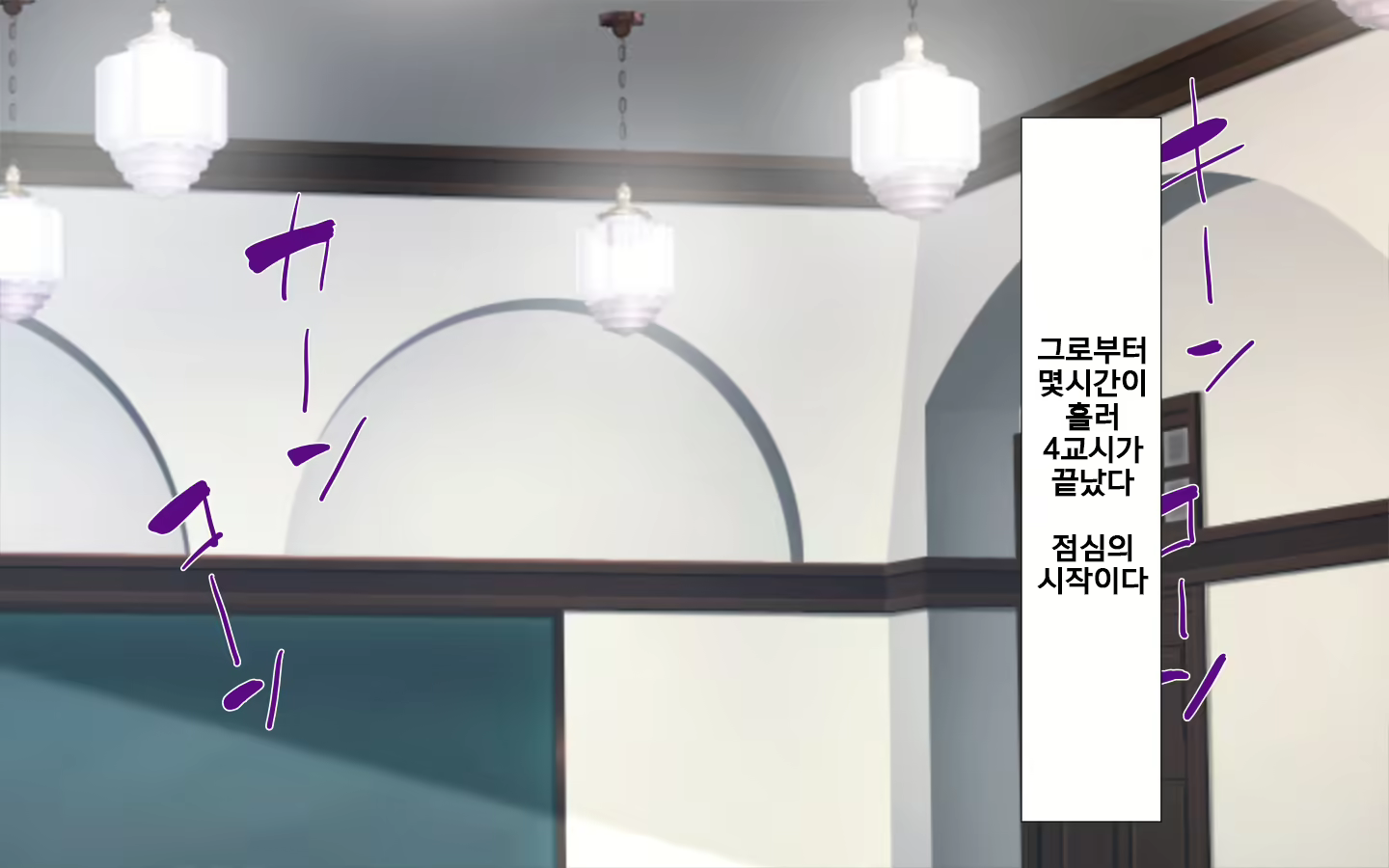 Content 2074767 - 81 페이지