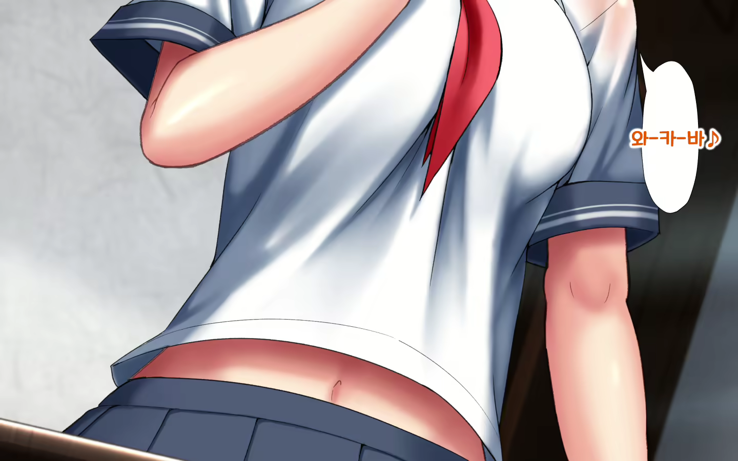 Content 2074767 - 82 페이지