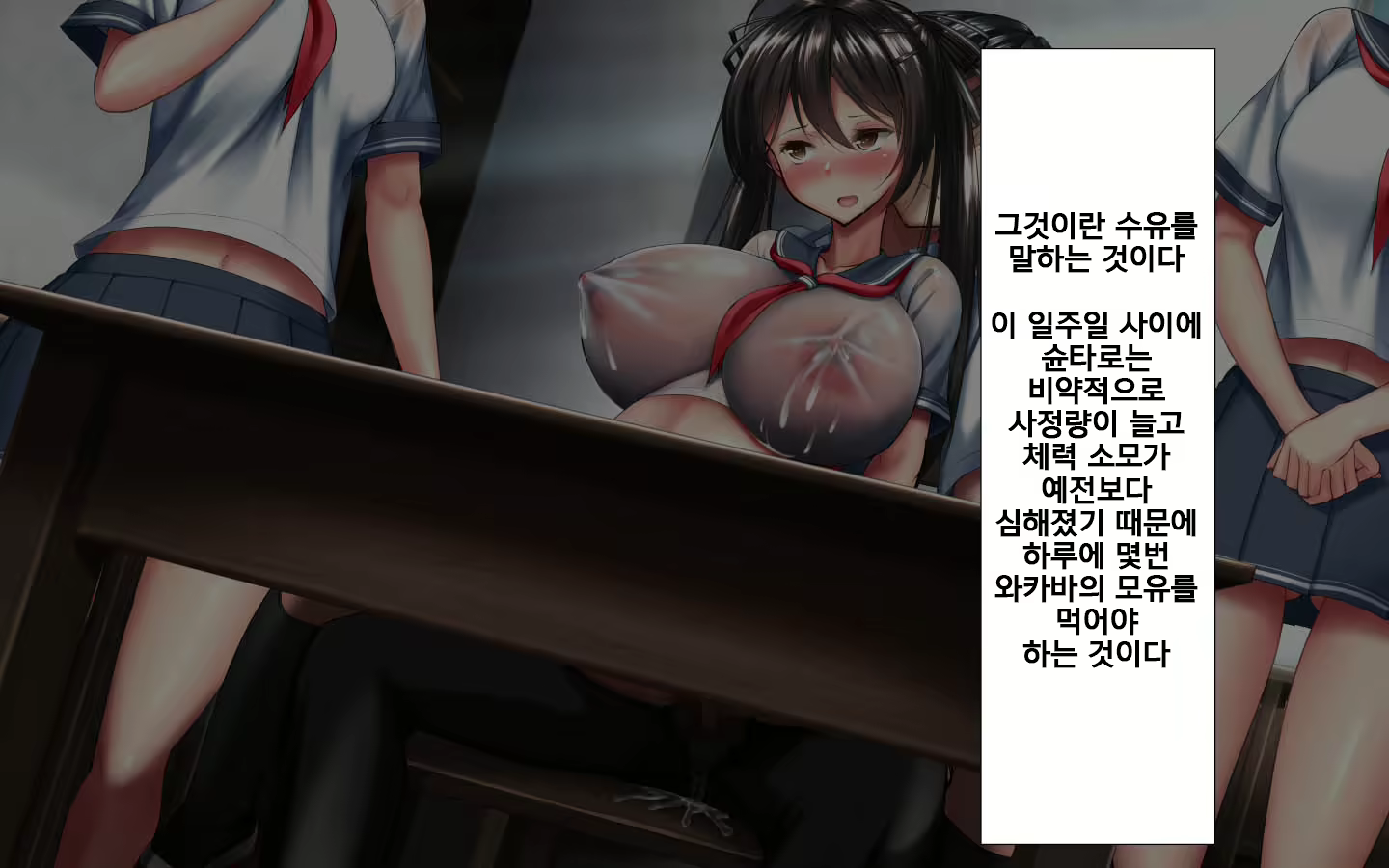 Content 2074767 - 93 페이지