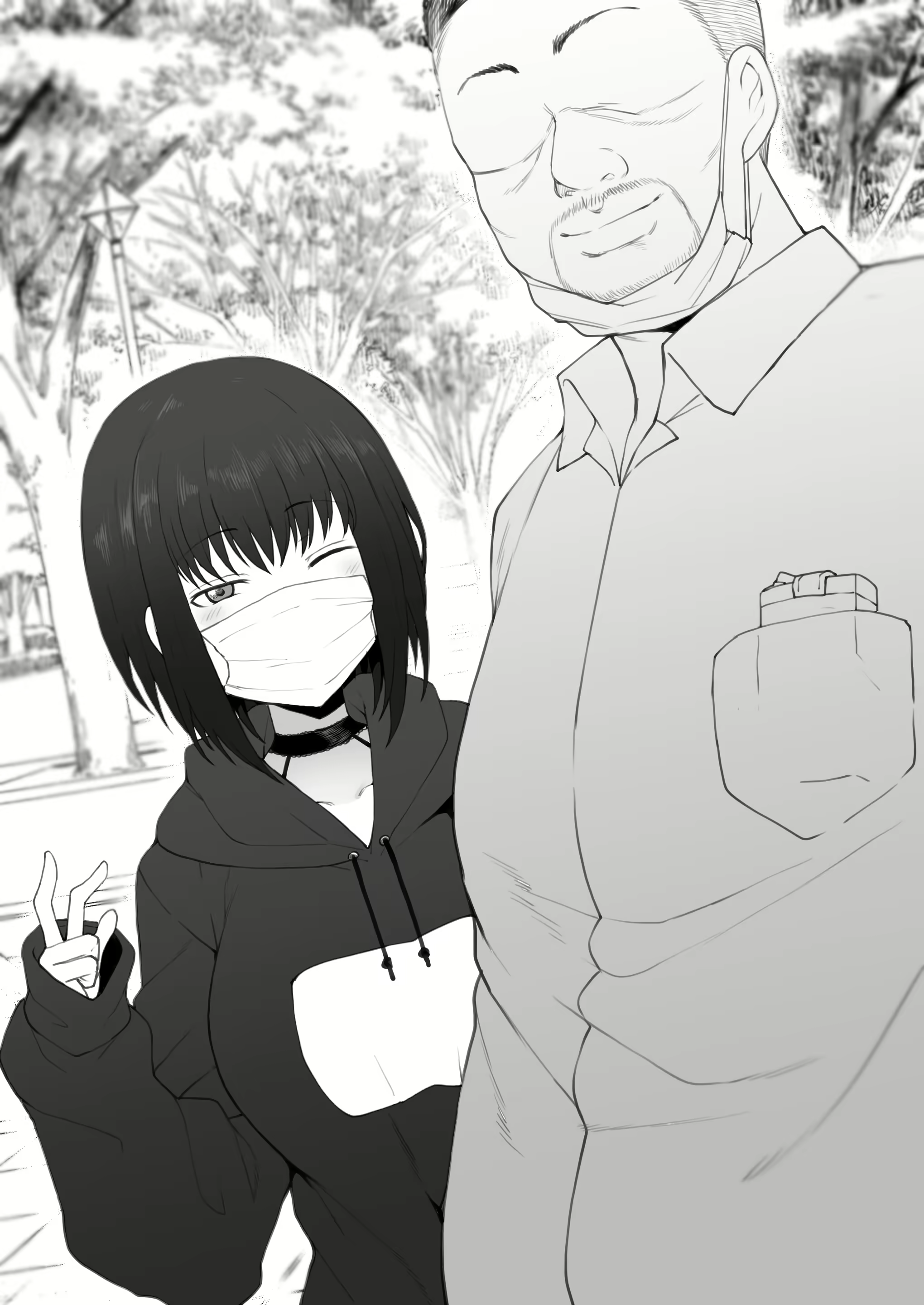 Content 2074978 - 5 페이지