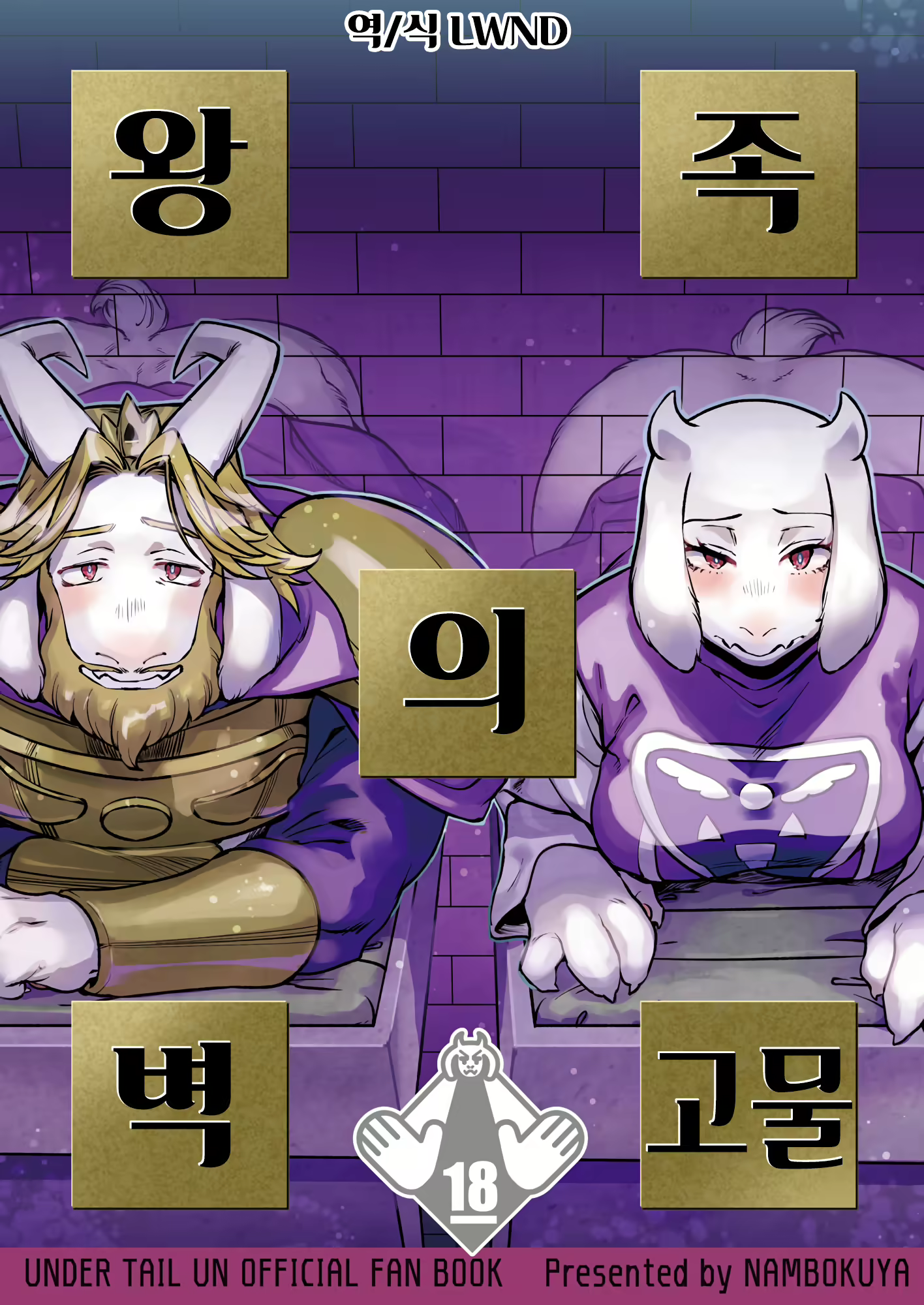 Content 2075529 - 1 페이지