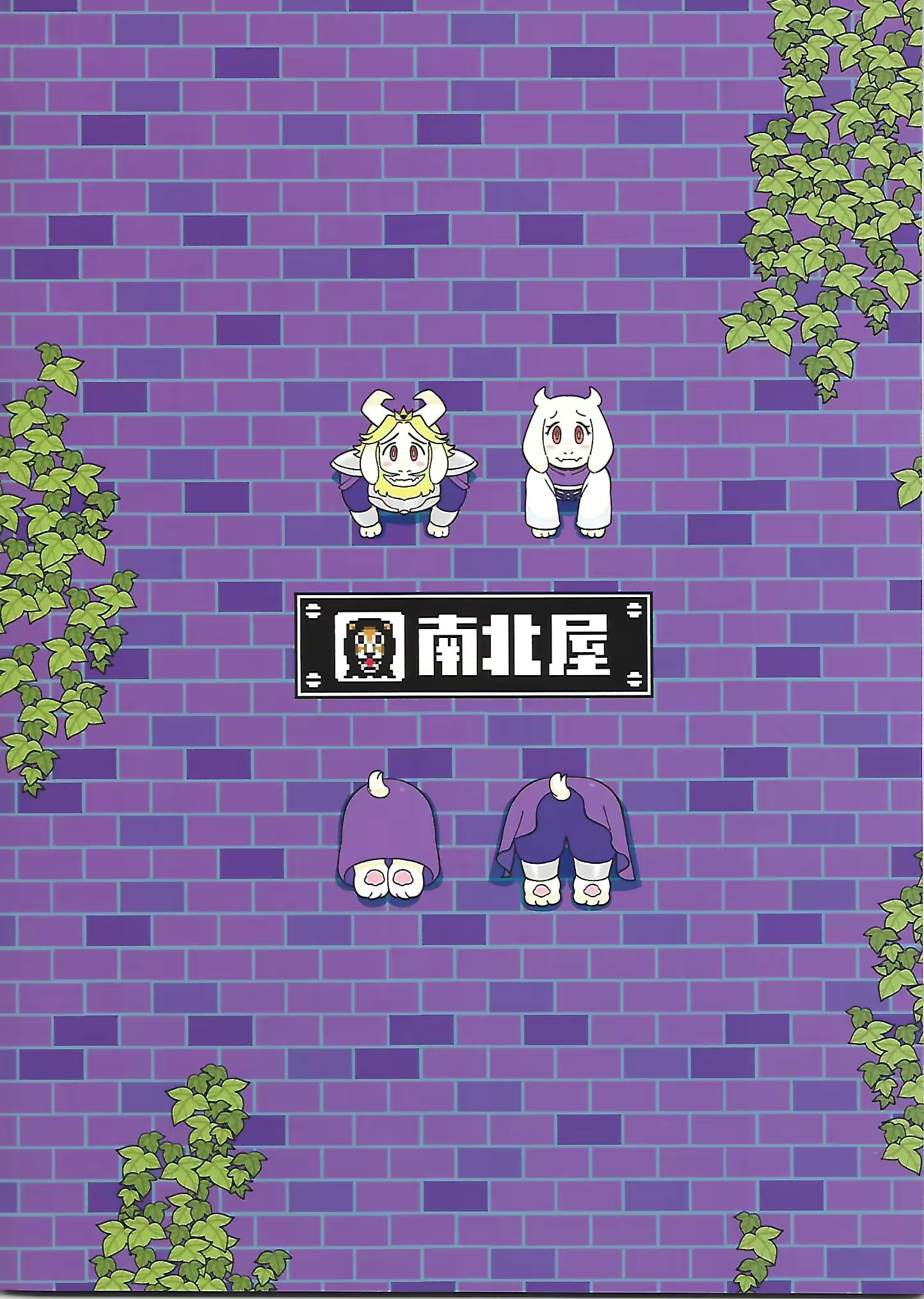 Content 2075529 - 30 페이지