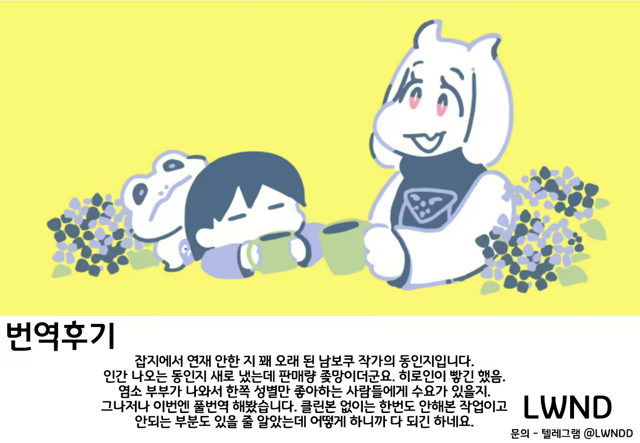 Content 2075529 - 31 페이지