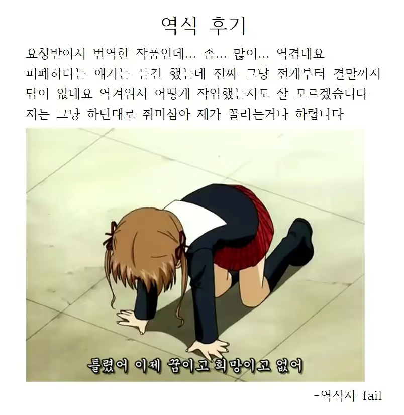 Content 2076061 - 15 페이지