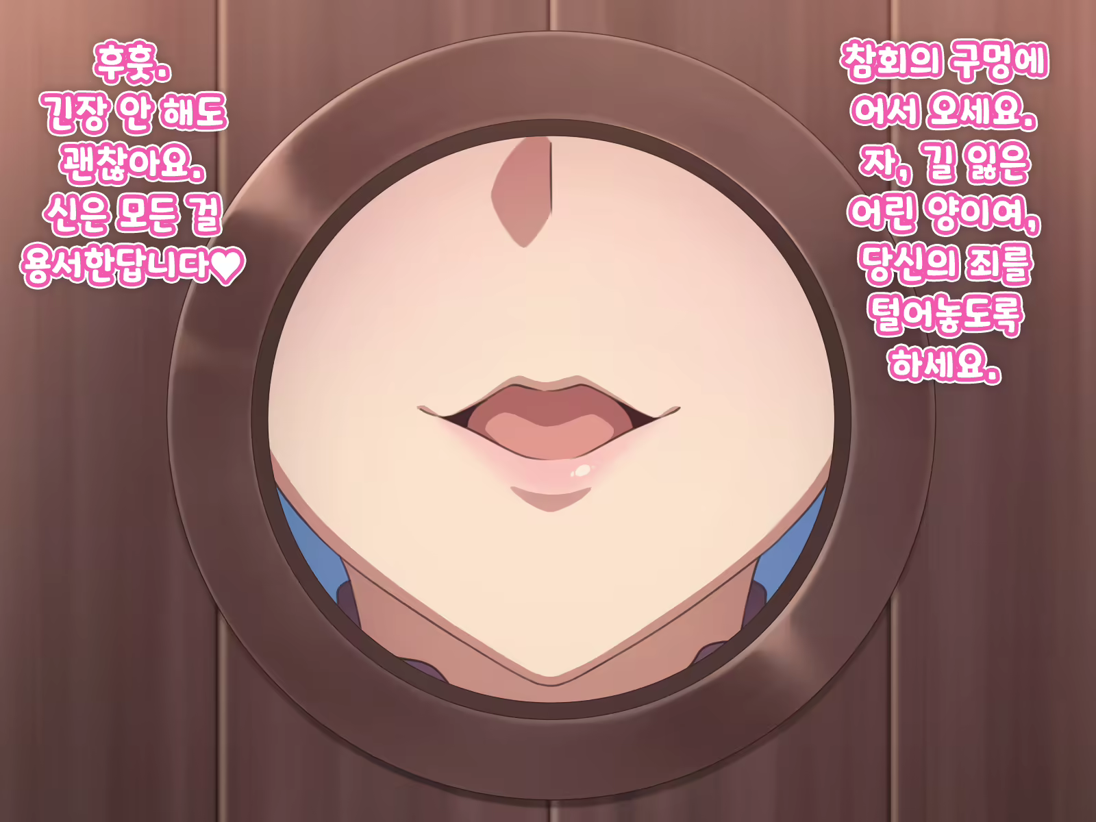 Content 2076442 - 20 페이지