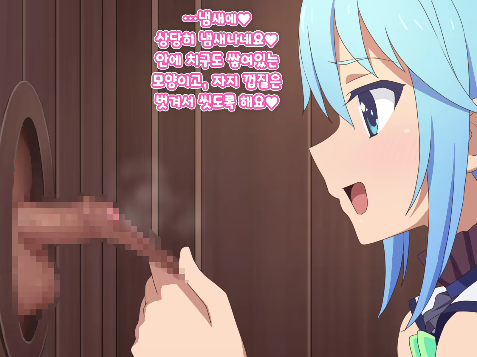 Content 2076442 - 24 페이지