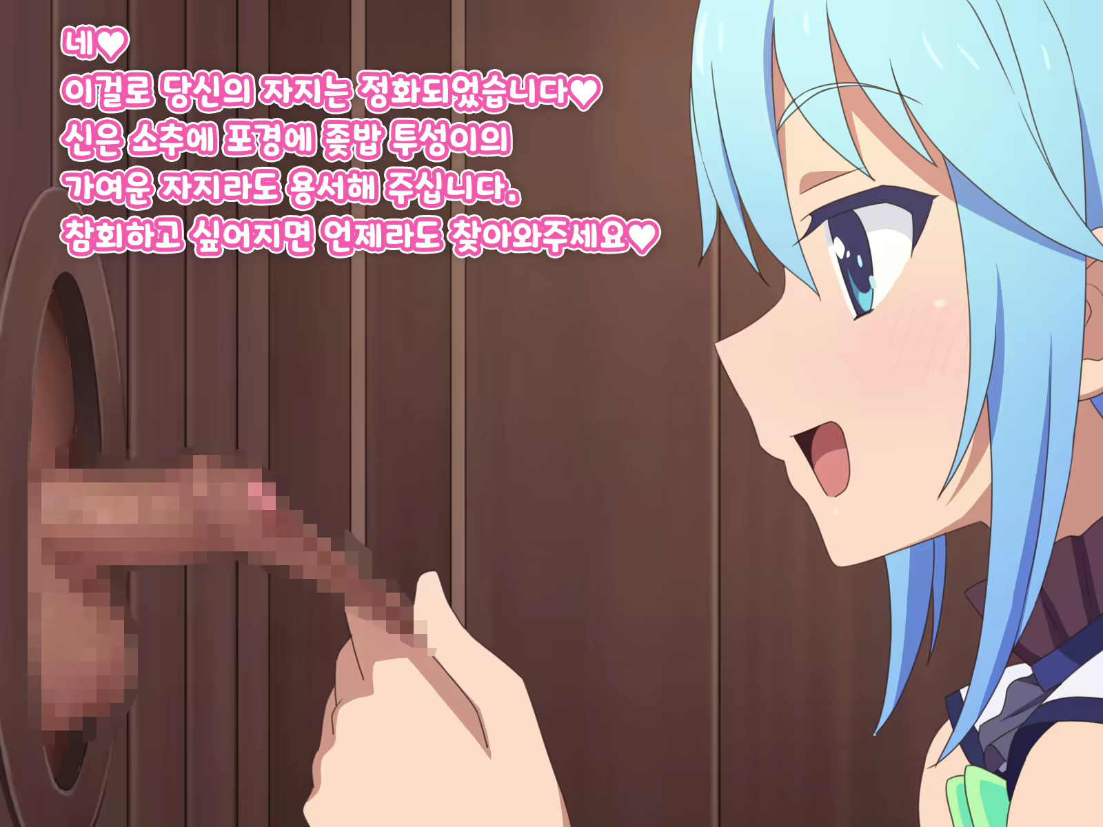 Content 2076442 - 28 페이지