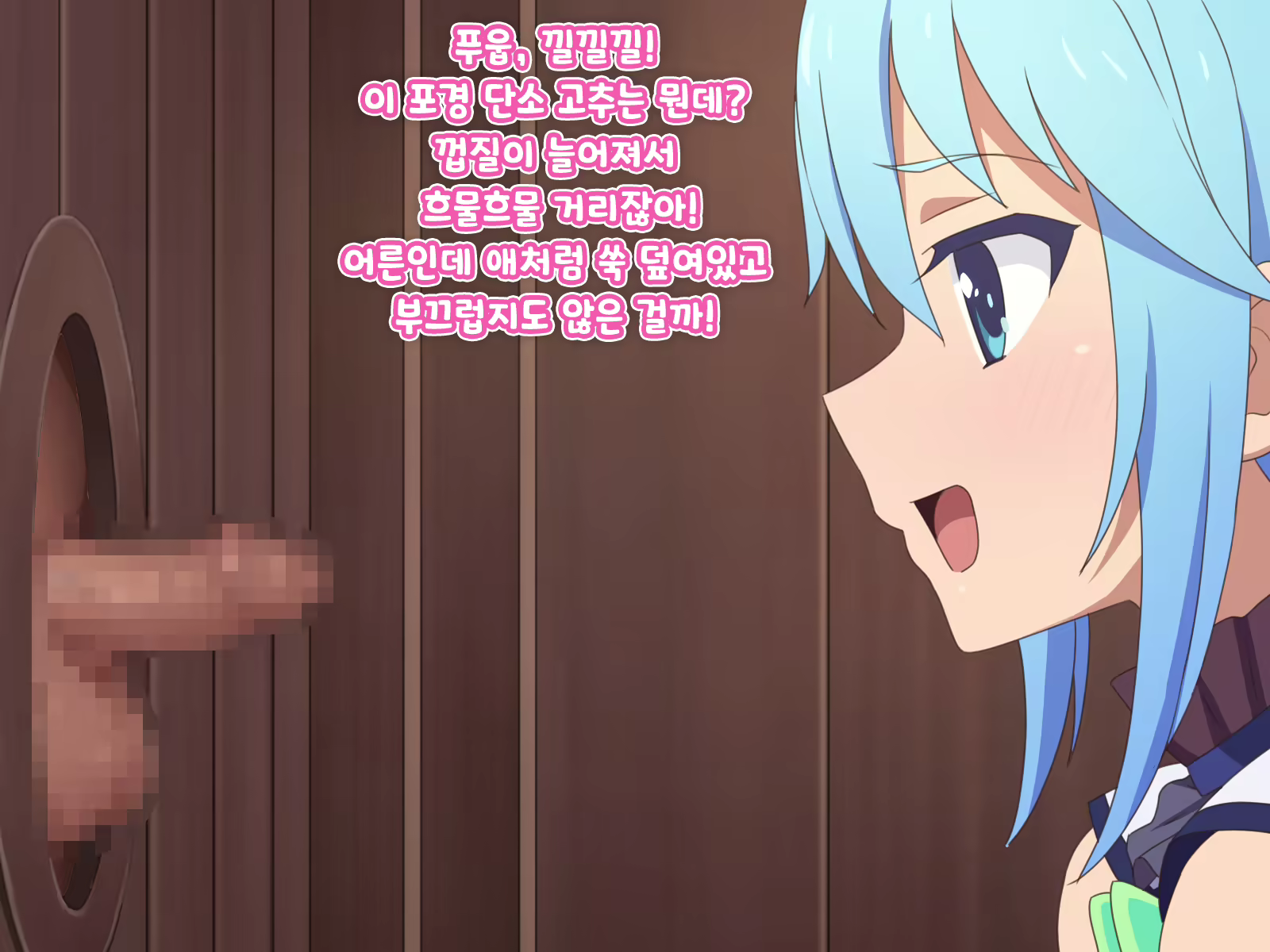 Content 2076442 - 30 페이지